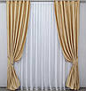 Комплект штор (2шт. 1,5х2,7м.) льон-софт, колекція "Парма". Колір золотистий. Код 1089ш 30-907, фото 2