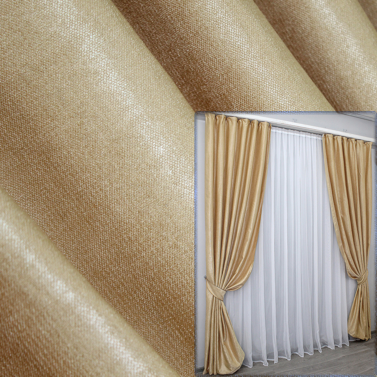 Комплект штор (2шт. 1,5х2,7м.) льон-софт, колекція "Парма". Колір золотистий. Код 1089ш 30-907, фото 1