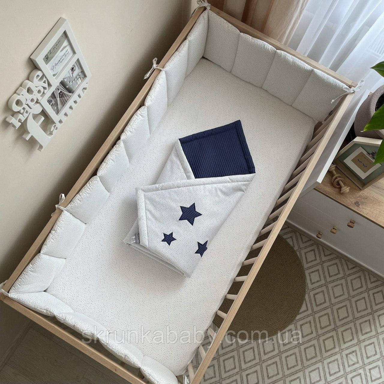 Плед конверт Stars поплін/вафля (колір синій), фото 1