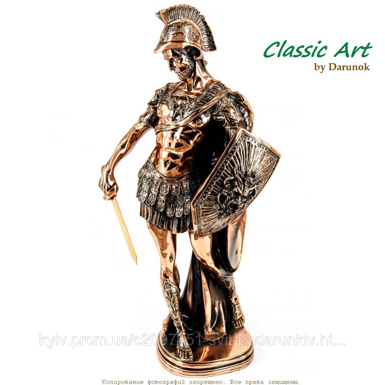 Статуетка воїна давньої Греції з мідним покриттям "Патрокл" TS107, фото 1