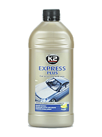Автошампунь с воском K2 Express Plus желтая бутылка 500 мл. - (EK140)