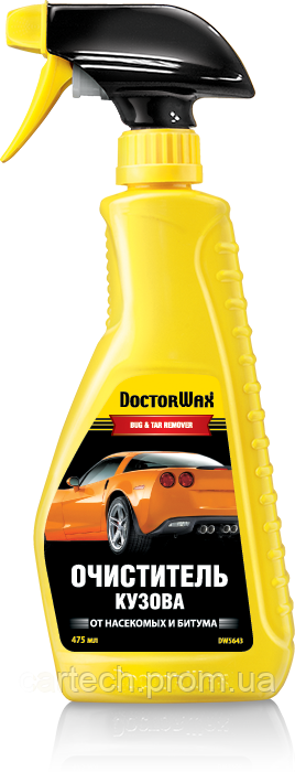 Очисник для кузова від слідів комах і бітуму Doctor Wax Bug&Tar Remover тригер 475 мл — (DW5643)