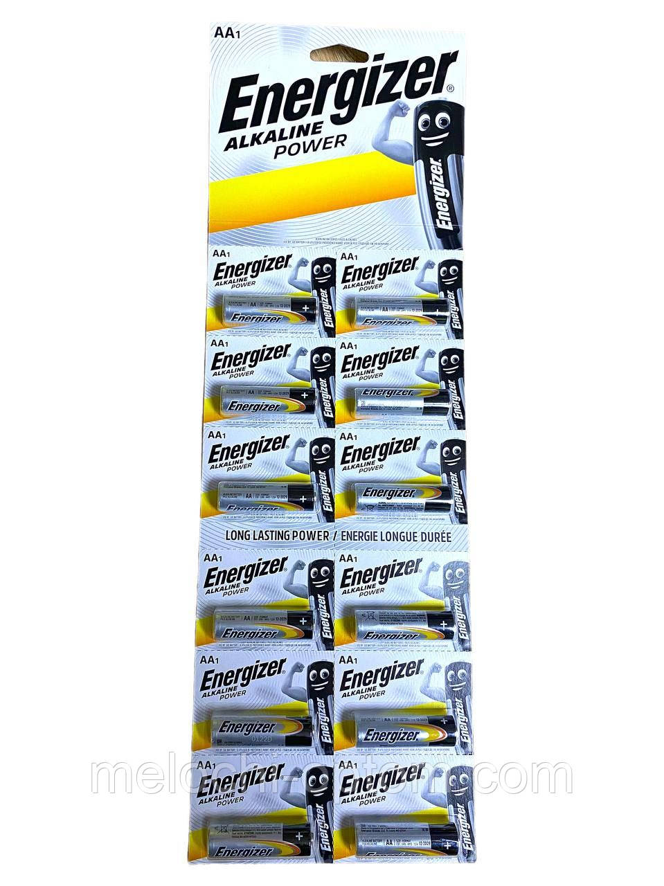 Батарейки пальчикові Energizer AA Alk Power multiblister 12шт/уп