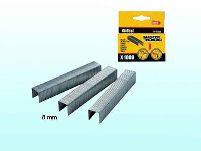 Скоби для степлера