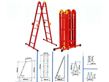 Драбина-трансформер, металева 3 х 4 (без платформи) ТМ ТЕХНОЛОГ FG