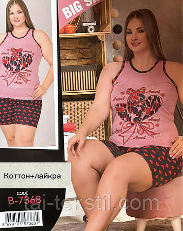 Комплект піжама майка і шорти розміру SIZE PLUS котон з лайкрою колекція 2023, фото 2