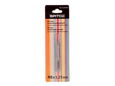 Мітчик метричний ручний, M8x1,25 мм арт.49-547 ТМ SPITCE FG
