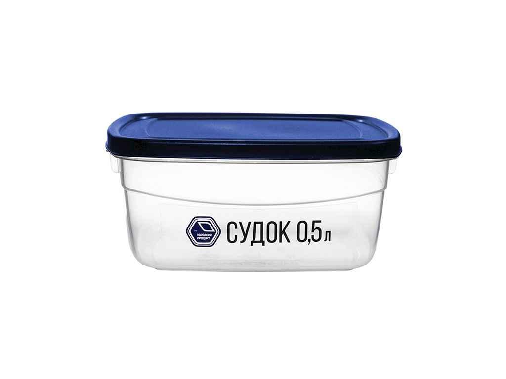 Контейнер пластиковий з кришкою 0,5л (квадратний) арт.89с ТМ НАРОДНИЙ ПРОДУКТ FG
