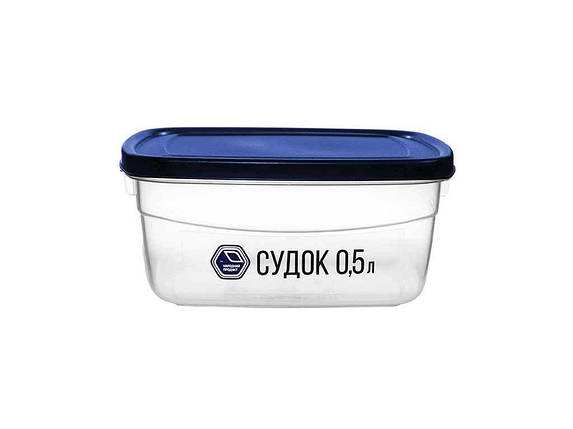 Контейнер пластиковий з кришкою 0,5л (квадратний) арт.89с ТМ НАРОДНИЙ ПРОДУКТ FG, фото 1