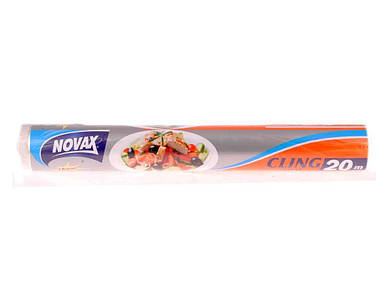 Харчова Плівка для продуктів 20м ТМ NOVAX FG