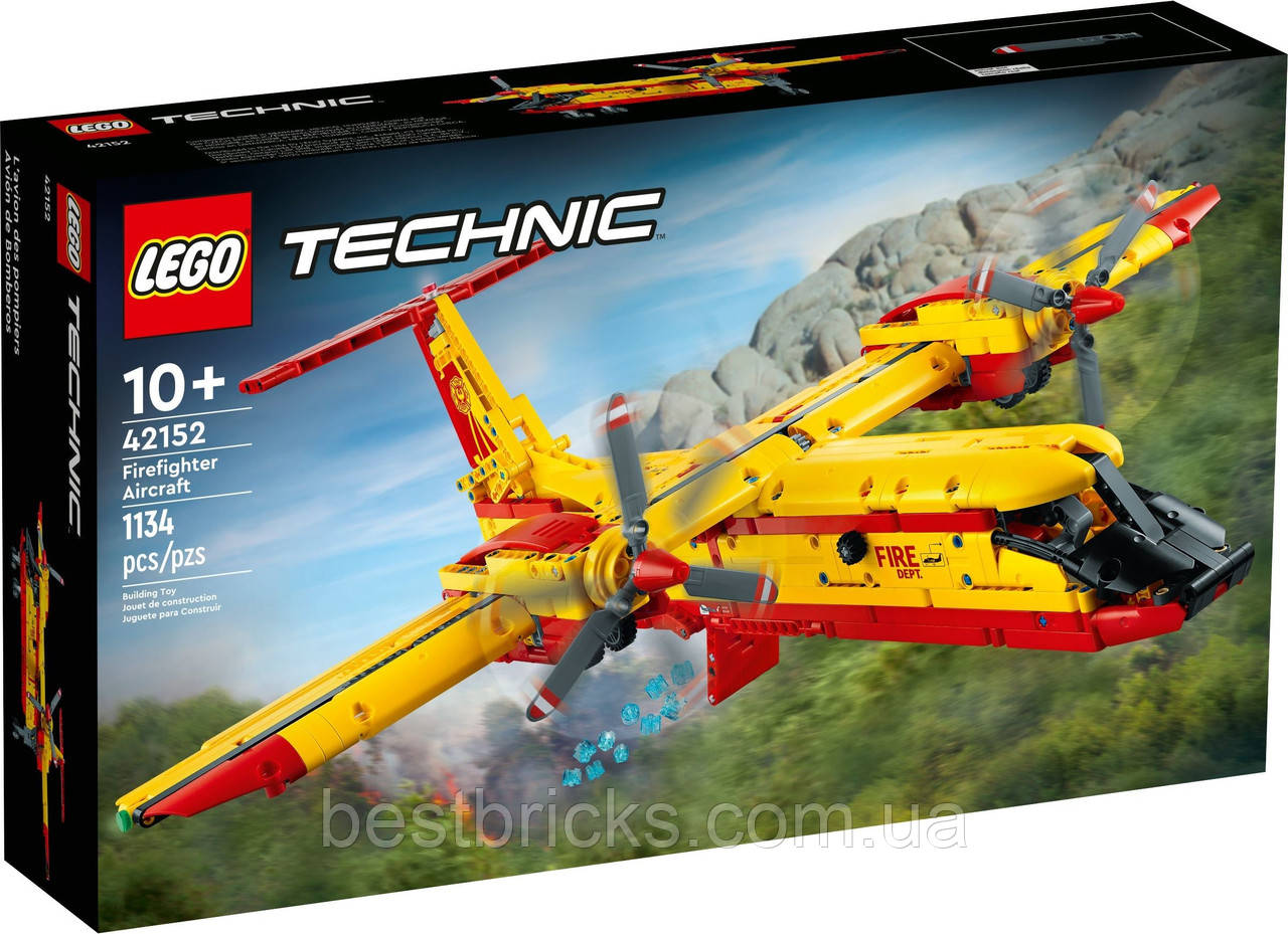 Lego Technic Пожежний літак 42152, фото 1