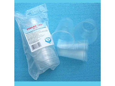 Склянка 180 мл (200) (25 шт. арт.33257 ТМ PLASTIMIR FG