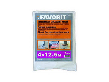 Плівка захисна 7мк, 4х12,5м ТМ FAVORIT FG