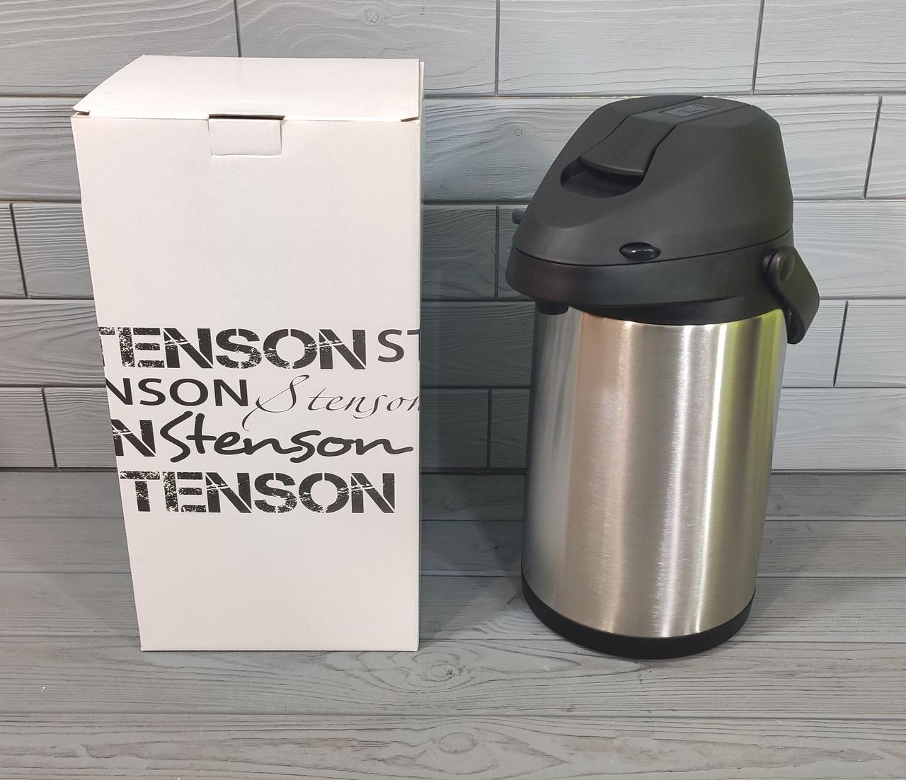 Вакуумний Термос залізний "Stenson" 3.5 л MT-0690.Термос з насосом помповий (помповий механізм)