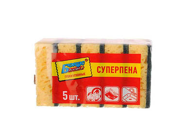 Губка кухонна для посуду крупнопориста Суперпіна , 5 шт/уп ТМ БОНУС FG