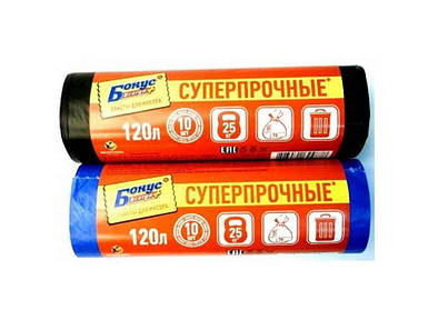 Пакет для смiття 70х100см чорний 120л 10шт/уп ТМ БОНУС FG