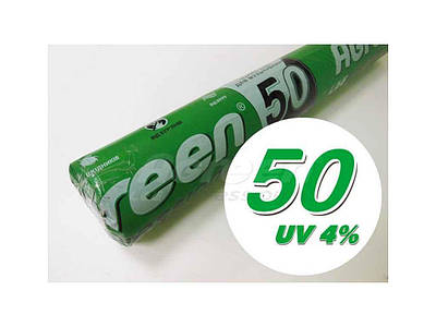 Агроволокно в рулонах