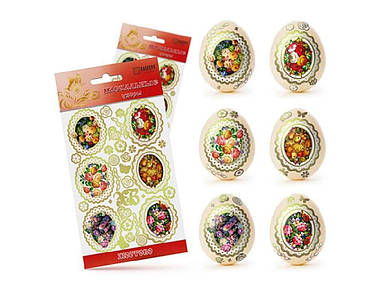 Великодні Прикраси (Жостово) ТМ EASTERS FG