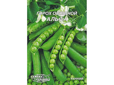 Гігант Горох овочевий Альфа 20г (10 пачок) ТМ НАСІННЯ УКРАЇНИ (насіння) FG