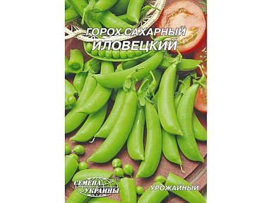 Гігант Горох сахарний Иловецкий 20г (10 пачок насіння) ТМ НАСІННЯ УКРАЇНИ FG