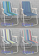 Кресло раскладное для отдыха и туризма 52*48*76 см Стул туристический складной MH3075B R_1527