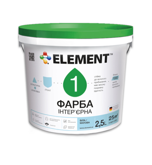 Фарба інтер'єрна для стін та стелі ELEMENT 1 (біла В1) 2.5л, фото 1