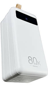 УМБ Power Bank з лампою Remax RPP-266 22.5 W 80000 mAh білий