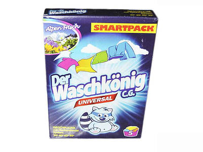 Ручний та універсальний 350 г.-1500 гр.