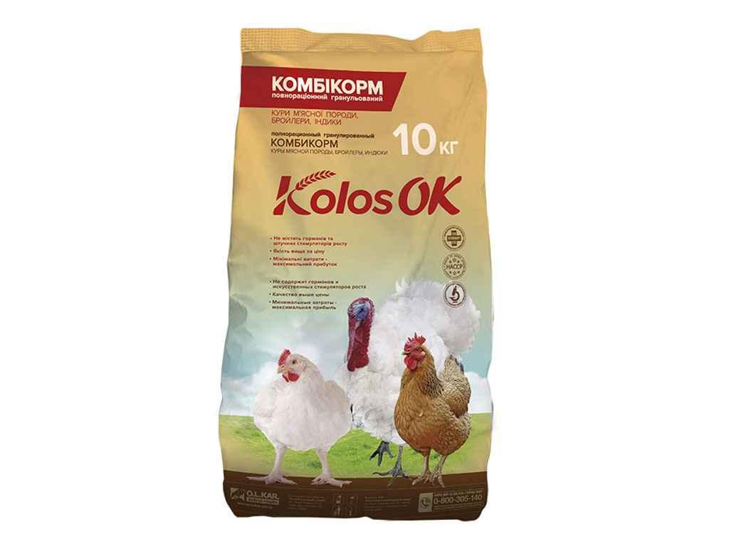 Комбікорм для бройлерів та індиків СТАРТ (1-18 днів) КоlosOK 10кг ТМ O.L.KAR FG