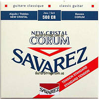 Струни Savarez 500CR Corum New Crystal Normal Tension