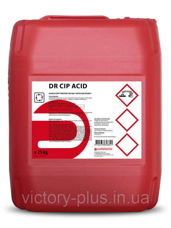 Мийний засіб Dr Cip Acid
