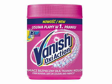 Засіб для видалення плям 470мл (Oxi Action) PINK ТМ VANISH FG