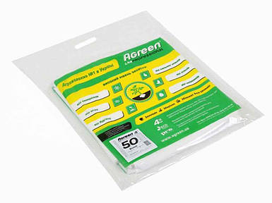 Агроволокно для теплиць в пакеті П-50 (3,2х10) ТМ AGREEN FG