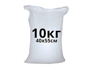 Мішок поліпропіленовий 55х40см, 26г (50шт) ТМ УкрАгроПак FG