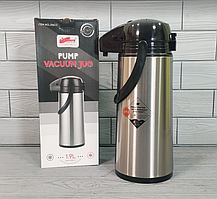 Термос вакуумний зі скляною колбою 1900 мл Frico FRU-267 / Термос з насосом помповий R_1585