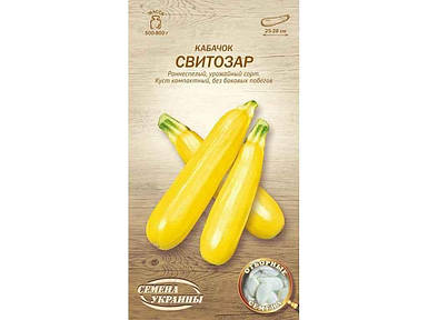 Кабачок Світозар ОВ 3 г (20 пачок насіння) (рс) ТМ СЕМЕНА УКРАЇНИ FG