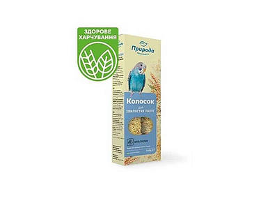 Колосок для папуги МУЛЬТИЗЛАК 140 г ТМ ПРИРОДА FG