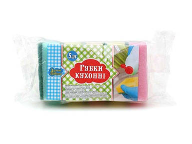 Губки для миття посуду ЕкоМакс (5шт) ТМ Зручні дрібниці FG