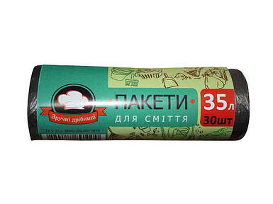 Пакети для сміття 35л (30шт) ТМ Зручні дрібниці FG