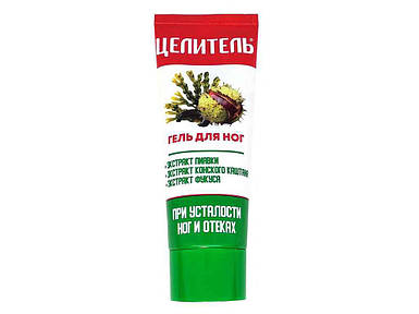 Гель«Цілитель»для ніг при набряклості і розширення вен 70мл ТМ Аромат FG