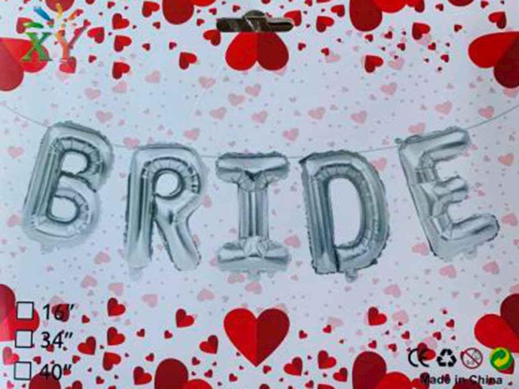 Набір з 5 кульок, BRIDE 34 СРІБЛО 837252 ТМ PELICAN FG