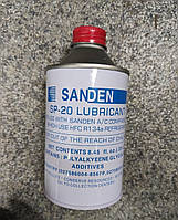 Синтетична олія Sanden 0,25L SP20 для автомобільних кондиціонерів на холодоагенті R-134a