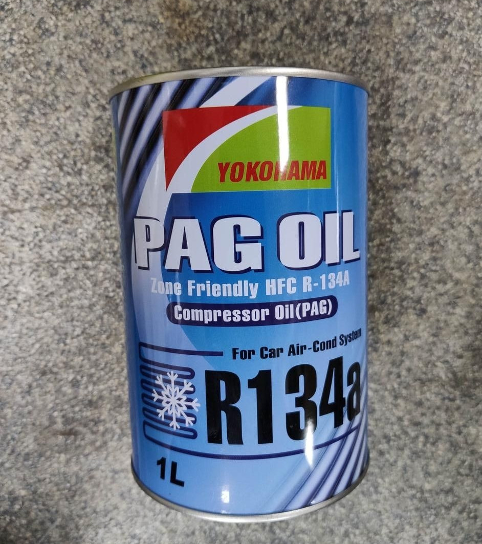 Синтетичне поліалкілглікольне (PAG) фреонове масло PAG 46 для автомобільних кондиціонерів під фреон R134a