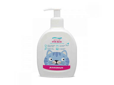 Крем-фарба для волосся з окислювачем тон «Божоле» № 2.46 ТМ Permanent Color FG