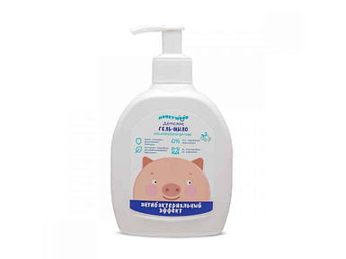 Гель-мило з антибактеріальним ефектом дитяче 300мл ТМ Honeywood
