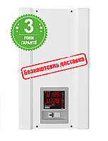 Стабилизатор напряжения на 5,5 кВт однофазный АМПЕР 12 - 1/25А v2.1 (5500 Вт). 12 ступеней, симисторный,