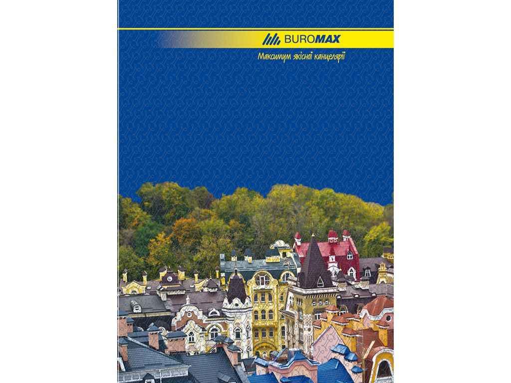 Книга канцелярська 96 арк лін.,оф. А4 BM.2401 ТМ Buromax