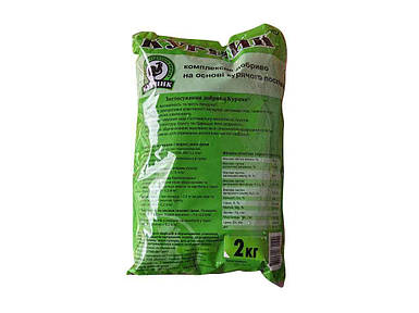 Добриво з курячого посліду 2кг ТМ КУРНИК FG