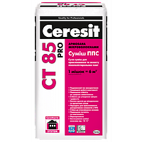 Ceresit СТ Pro 85 Клей для ППС зима 25кг (Церезіт СТ 85)