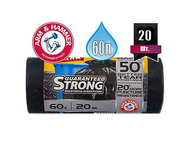 Пакети для смiття (міцні) 60лх20шт Чорні ТМ Stark